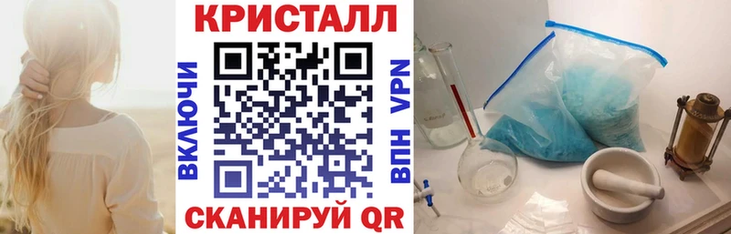 кракен сайт  Кораблино  АМФ Розовый 