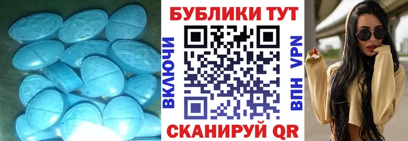 Экстази бентли  Кораблино 