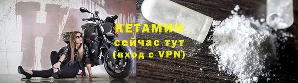 синтетический гашиш Верхний Тагил