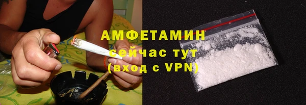прущая мука Верея