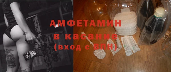 дмт Бугульма