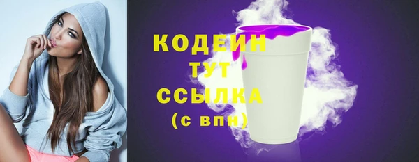 дистиллят марихуана Верхнеуральск