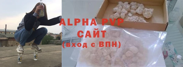 дмт Бугульма