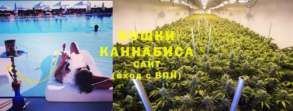 синтетический гашиш Верхний Тагил