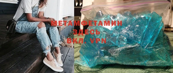 дмт Бугульма