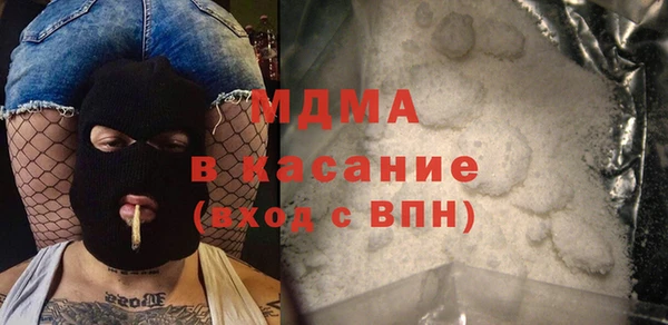 прущая мука Верея