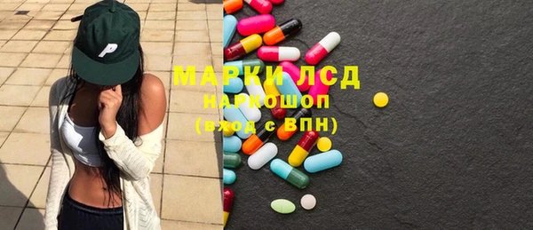дмт Бугульма