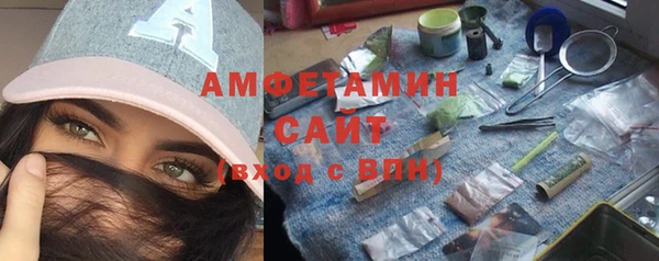 прущая мука Верея