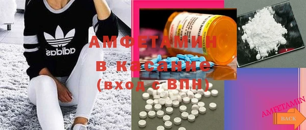 синтетический гашиш Верхний Тагил