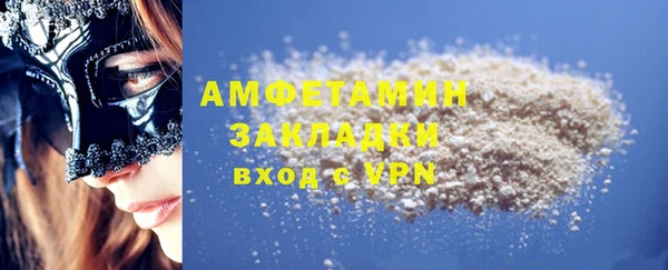 дмт Бугульма