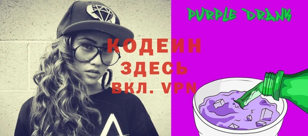 дмт Бугульма
