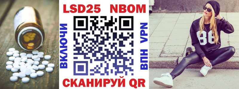 LSD-25 экстази кислота  наркотики  kraken как зайти  Кораблино 